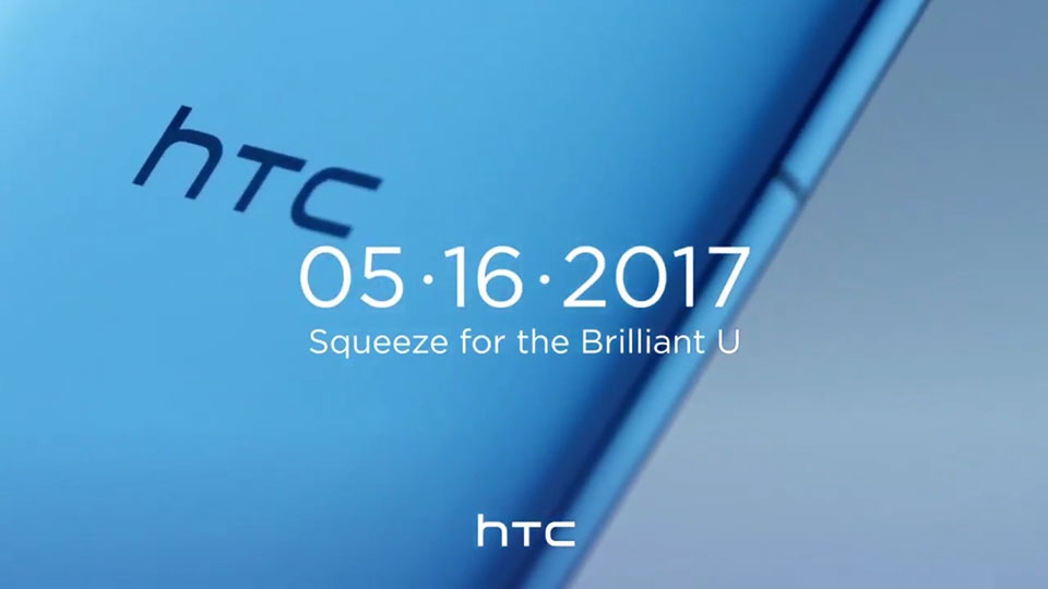 HTC U 11