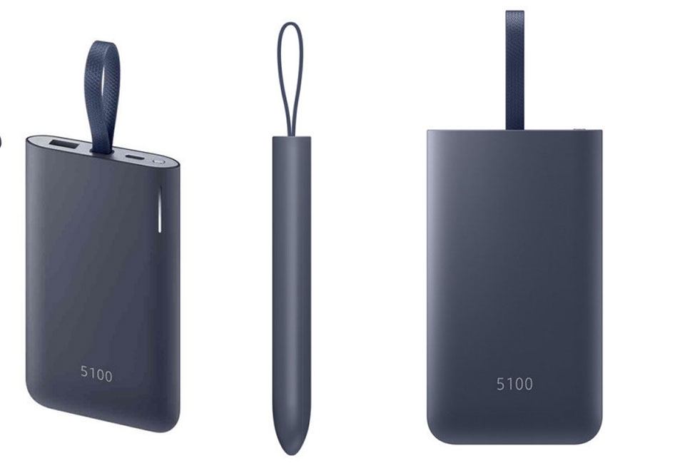 Samsung phát hành sạc dự phòng 5.100 mAh, giá 60 USD Samsung phát hành sạc dự phòng 5.100 mAh, giá 60 USD