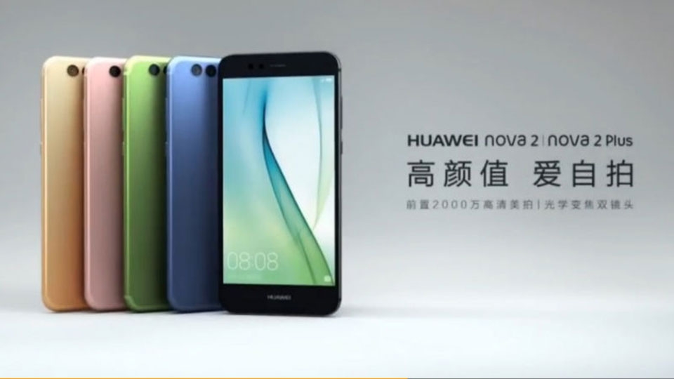 Nova 2