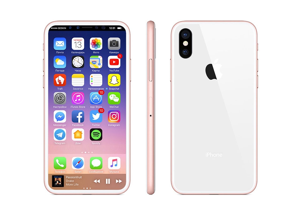 Bạn thấy sao về màu sắc mới của iPhone 8? Bạn thấy sao về màu sắc mới của iPhone 8?