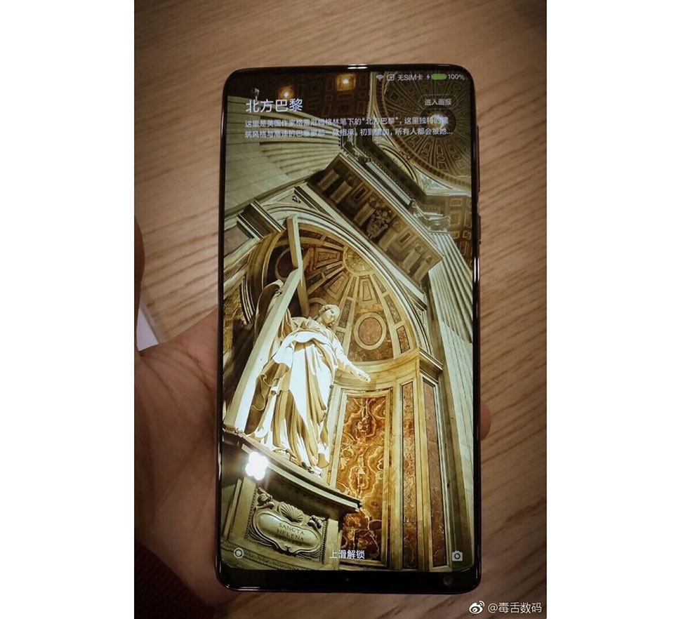 Xiaomi Mi Mix 2 xuất hiện thực tế trước giờ ra mắt Xiaomi Mi Mix 2 xuất hiện thực tế trước giờ ra mắt