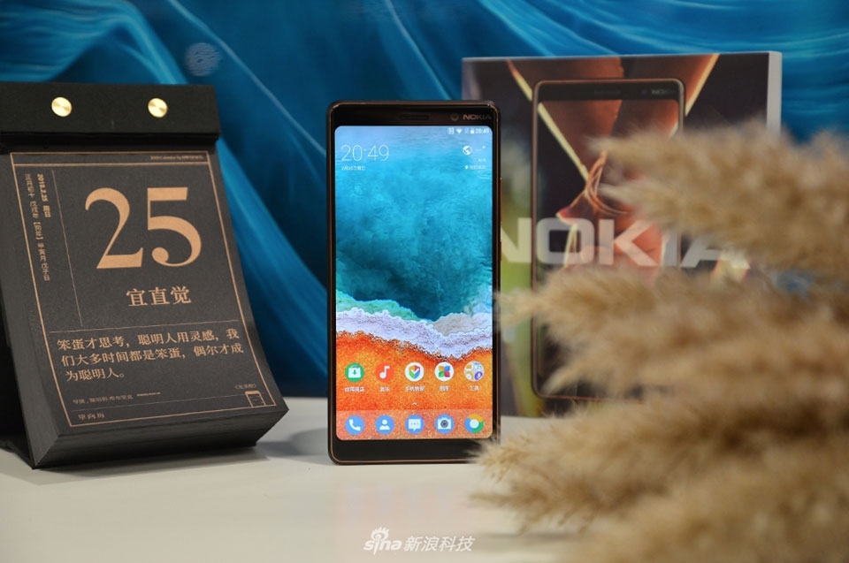 Mở hộp và trải nghiệm camera Nokia 7 Plus: Ấn tượng Mở hộp và trải nghiệm camera Nokia 7 Plus: Ấn tượng