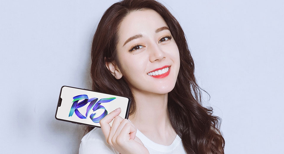 OPPO R15 xác nhận có 6GB RAM, tỷ lệ hiển thị 90% OPPO R15 xác nhận có 6GB RAM, tỷ lệ hiển thị 90%