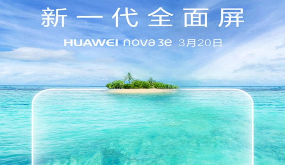 Huawei Nova 3e sẽ được công bố ngày 20 tháng 03