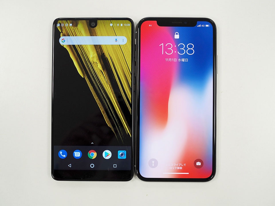 Motofone F3 là điện thoại có notch đầu tiên Motofone F3 là điện thoại có notch đầu tiên