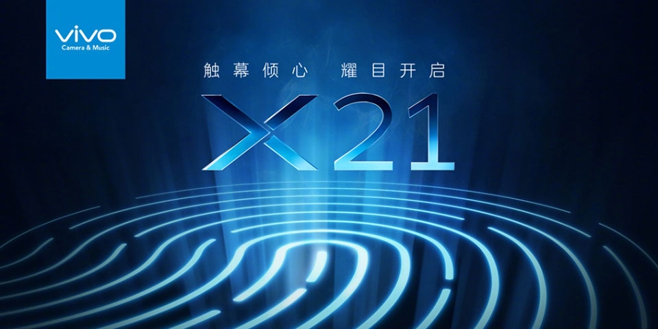 Vivo X21 tiếp tục được khoe tính năng qua tester mới