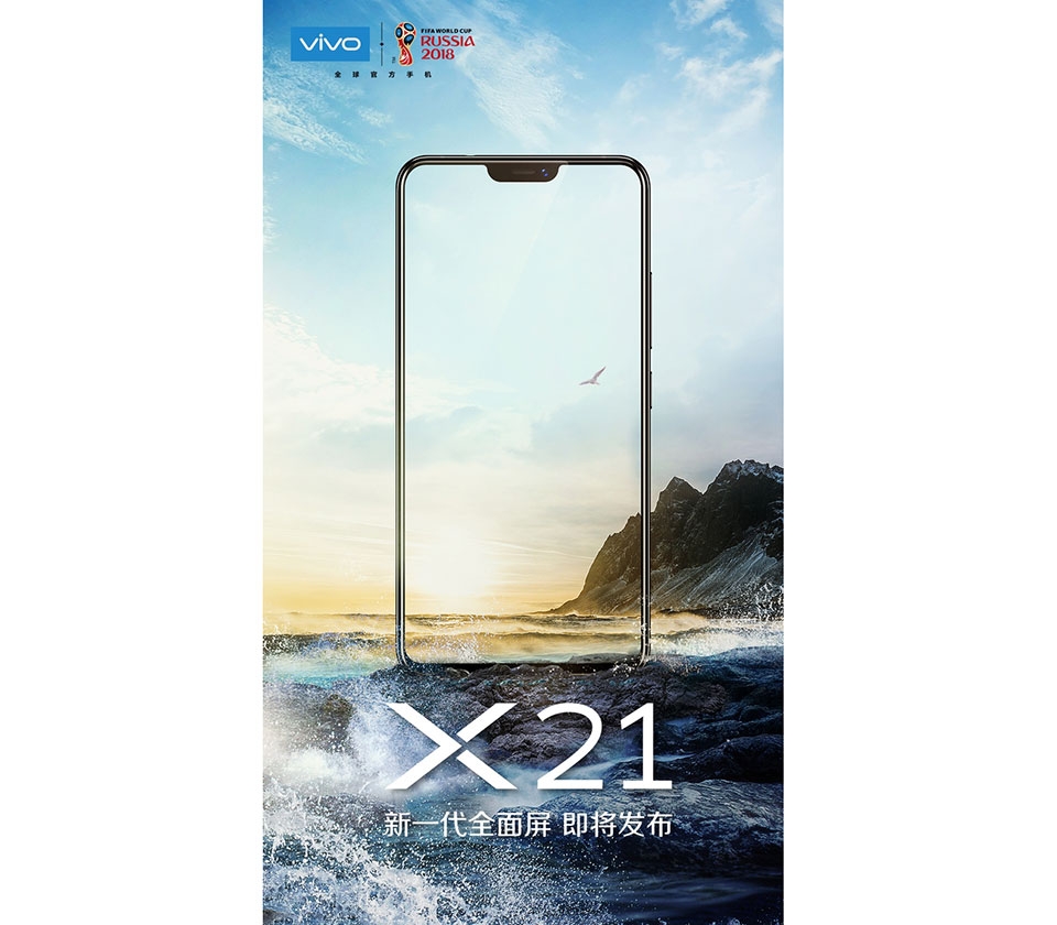 Vivo X21 tiếp tục được khoe tính năng qua tester mới