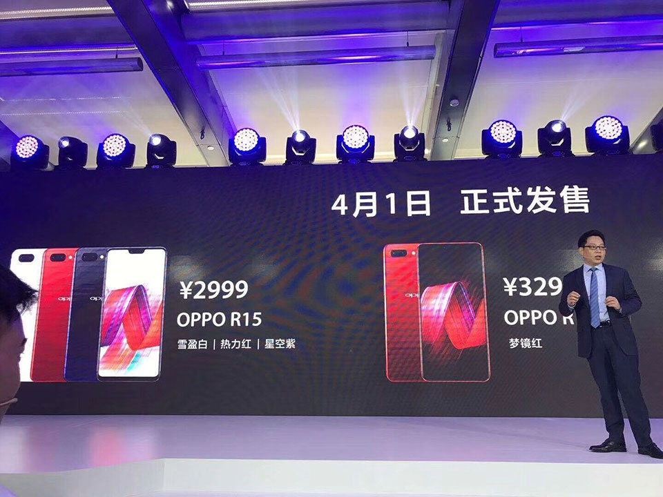 OPPO R15 chính thức phát hành, giá gần 11 triệu