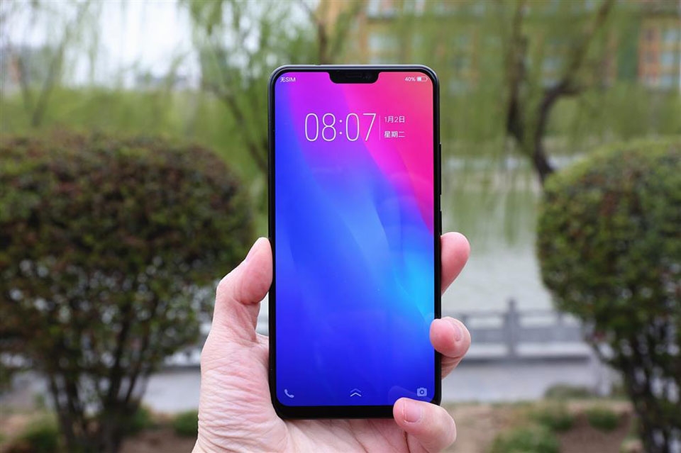 Vivo X21 UD