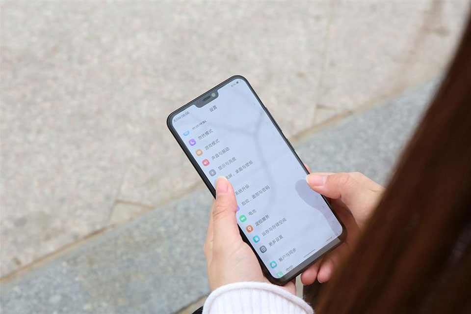 Vivo X21 UD