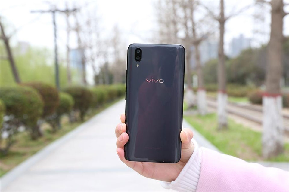 Vivo X21 UD