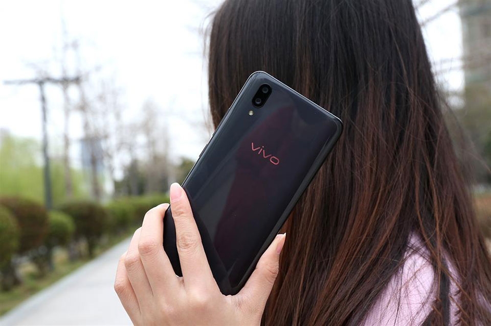 Vivo X21 UD