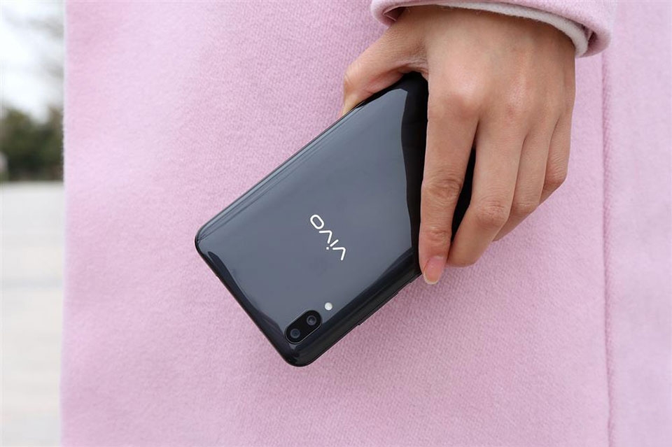 Vivo X21 UD