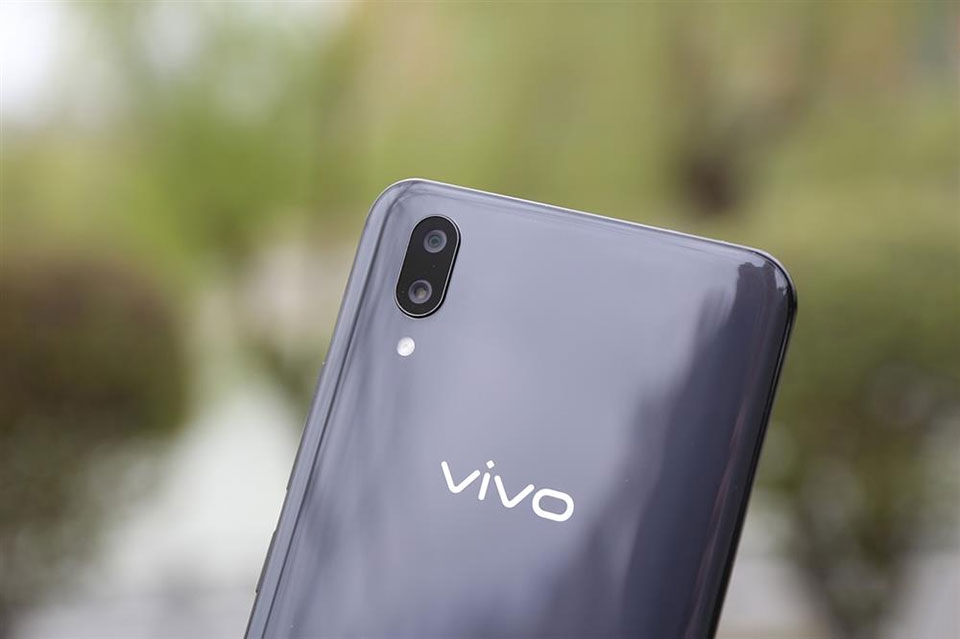 Vivo X21 UD