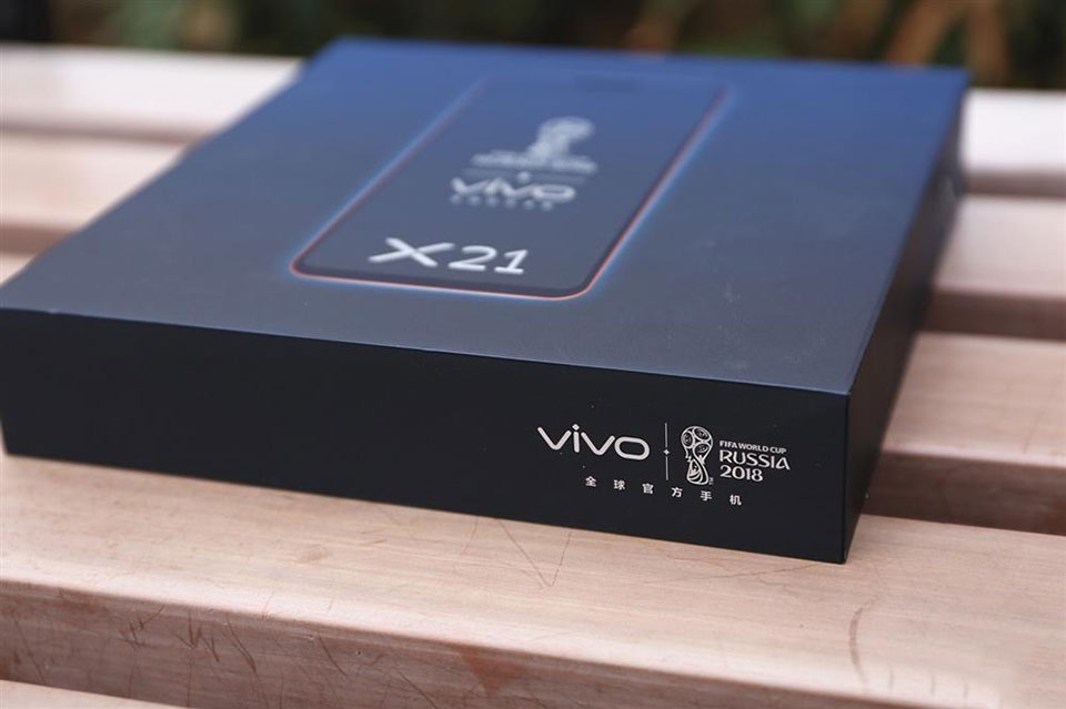 Vivo X21 UD