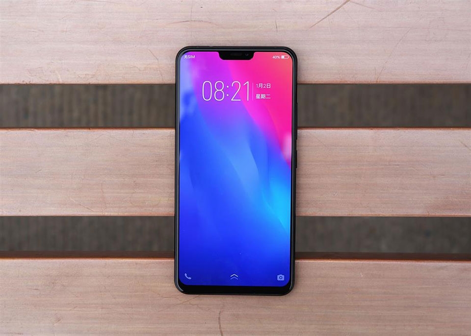 Vivo X21 UD