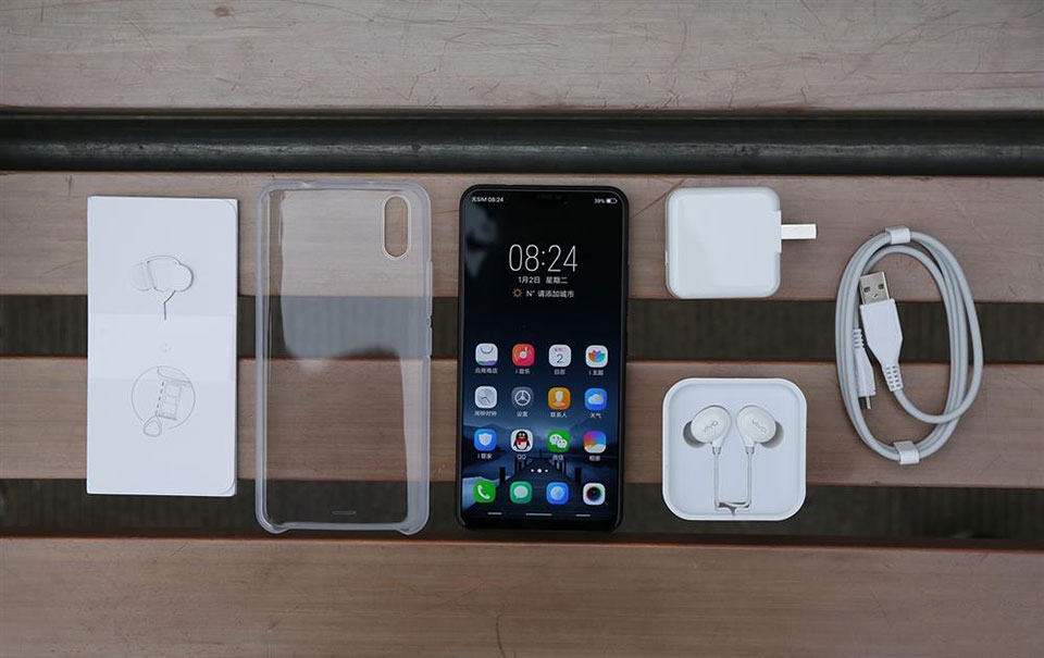 Vivo X21 UD