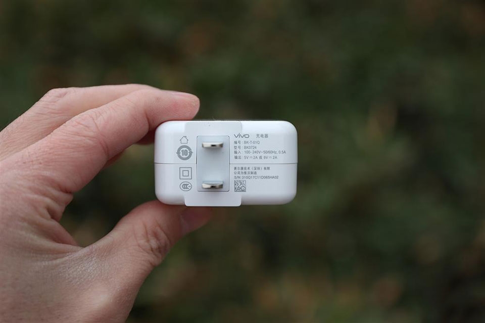 Vivo X21 UD