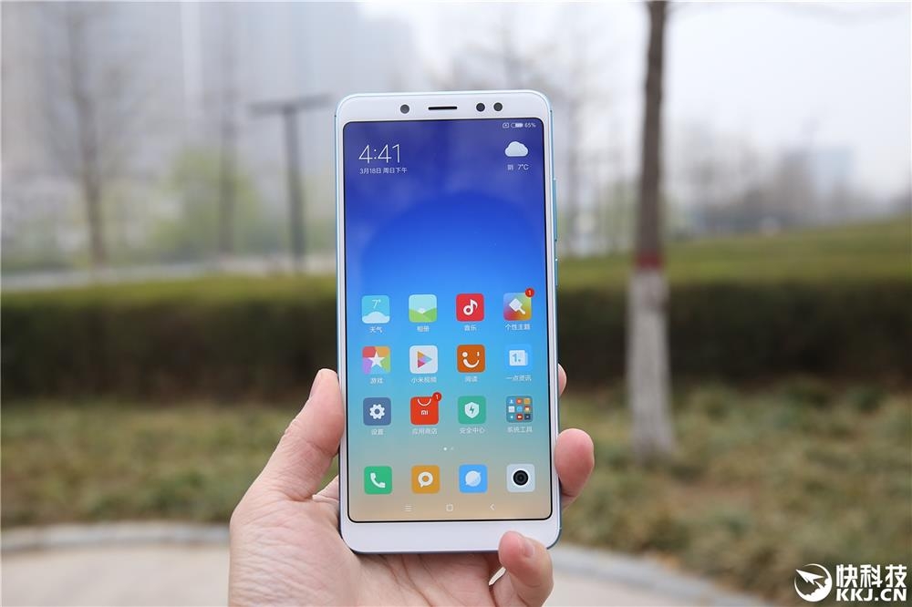 Redmi Note 5