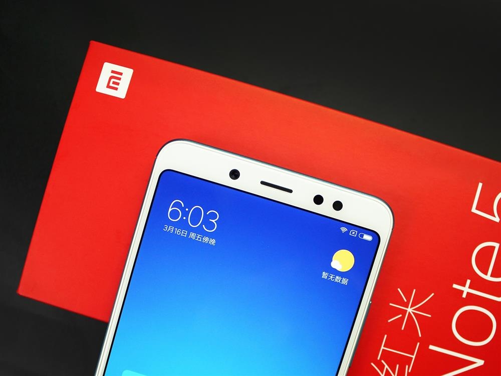 Redmi Note 5