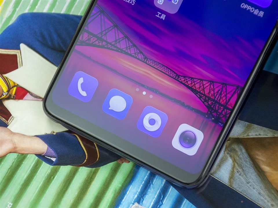 Trên tay OPPO R15 Trên tay OPPO R15