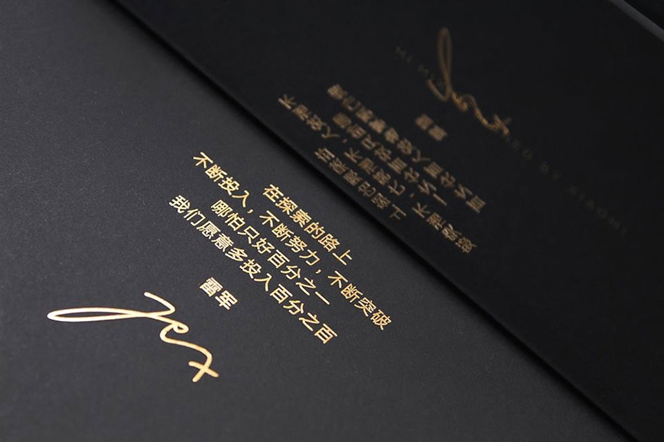 Trên tay Xiaomi Mi Mix 2s