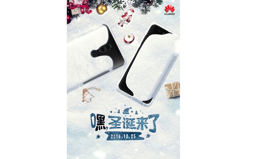 Huawei Nova cũng có thêm màu đen mới tuyệt đẹp