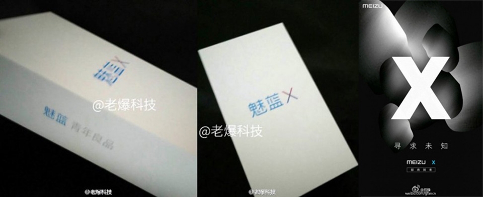 Meizu X sẽ được ra mắt ngày 30 tháng 11 Meizu X sẽ được ra mắt ngày 30 tháng 11