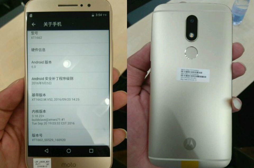 Motorola Moto M Motorola Moto M