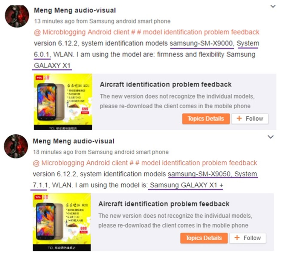 Samsung thử nghiệm smartphone biến hình Galaxy X1 và Galaxy X1 Plus