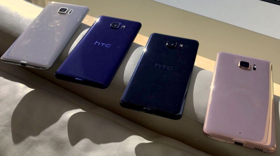 Hình ảnh thực tế HTC U Ultra rò rỉ Hình ảnh thực tế HTC U Ultra rò rỉ