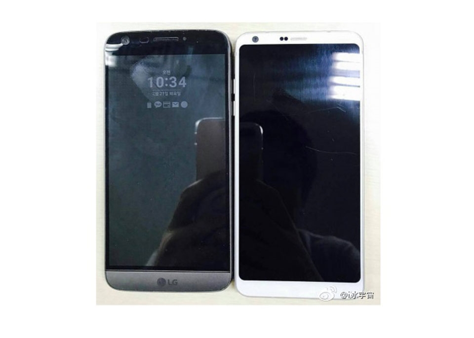 [MWC 2017] LG G6 bất ngờ xuất hiện bên cạnh LG G5
