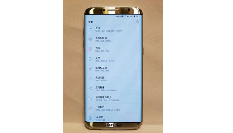 Hình ảnh Galaxy S8 rò rỉ là giả mạo Hình ảnh Galaxy S8 rò rỉ là giả mạo