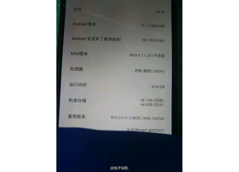 Xiaomi Mi 5C bất ngờ xuất hiện chạy chip Snapdragon Xiaomi Mi 5C bất ngờ xuất hiện chạy chip Snapdragon