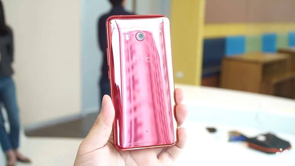 HTC U 11