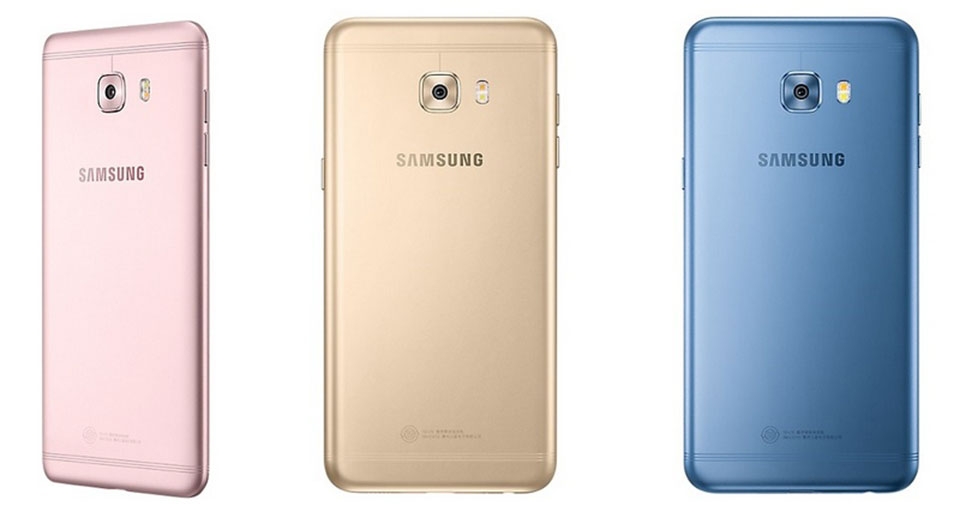 Samsung Galaxy C5 Pro chính thức ra mắt