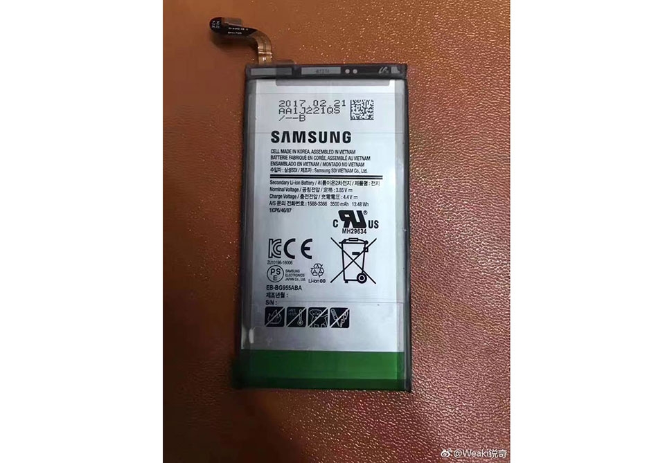 Samsung Galaxy S8 Plus sẽ có pin dung lượng 3.500 mAh