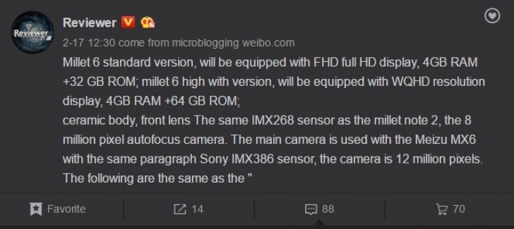 [MWC 2017] Xiaomi Mi 6 có 2 lựa chọn FullHD và QHD