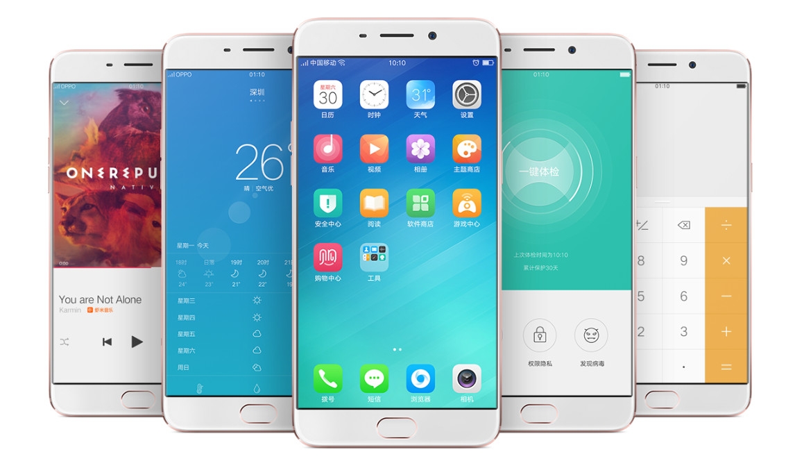 Oppo F1S vẫn giữ được ngôi vương về chụp hình selfie Oppo F1S vẫn giữ được ngôi vương về chụp hình selfie