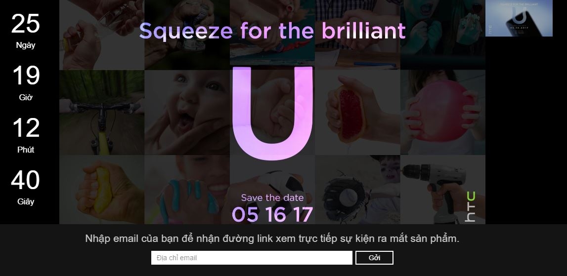 Siêu phẩm HTC U chính thức sẽ ra mắt ngày 16/5