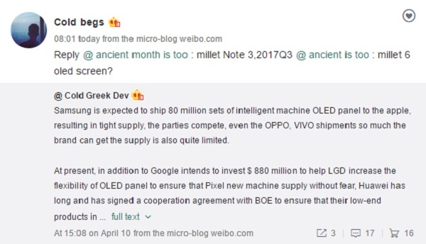 Xiaomi Mi Note 3 ra mắt quý 3 với màn hình vô cực