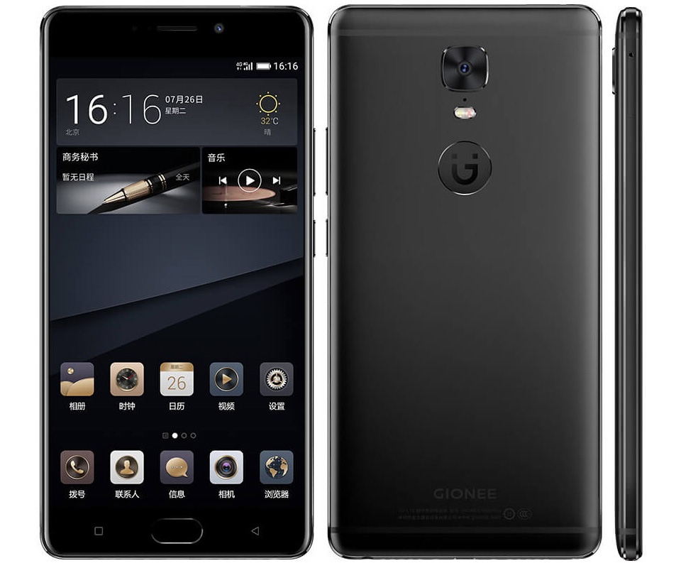 Smartphone Gionee M6S Plus ra mắt với cấu hình khủng