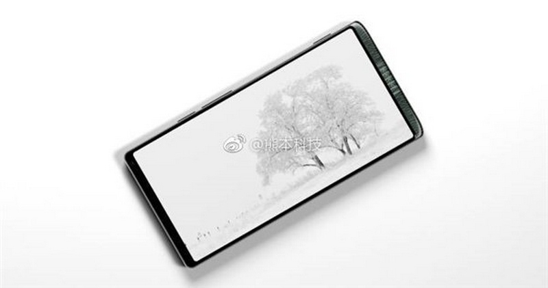 Lộ ảnh render OPPO Find 9 với thiết kế ấn tượng Lộ ảnh render OPPO Find 9 với thiết kế ấn tượng