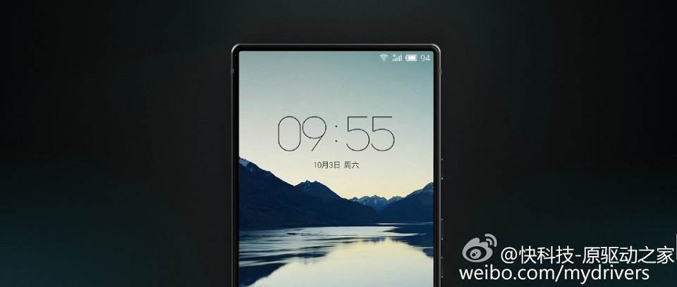 Meizu sẽ có smartphone không viền giống Mi Mix 