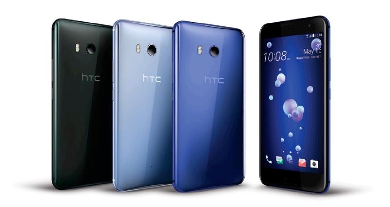 HTC U11 sẽ được hỗ trợ đến phiển bản Android Q HTC U11 sẽ được hỗ trợ đến phiển bản Android Q