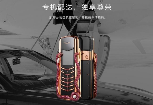 Vertu giới thiệu Vertu Cobra Limited Edition giá 8 tỷ