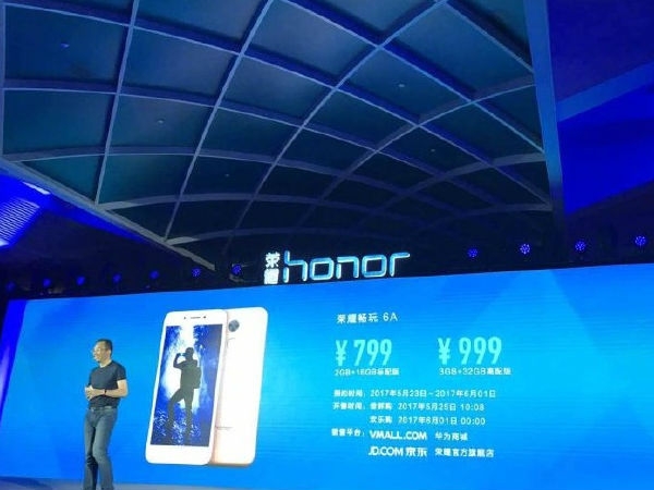 Smartphone Honor 6A chính thức ra mắt giá 2.6 triệu