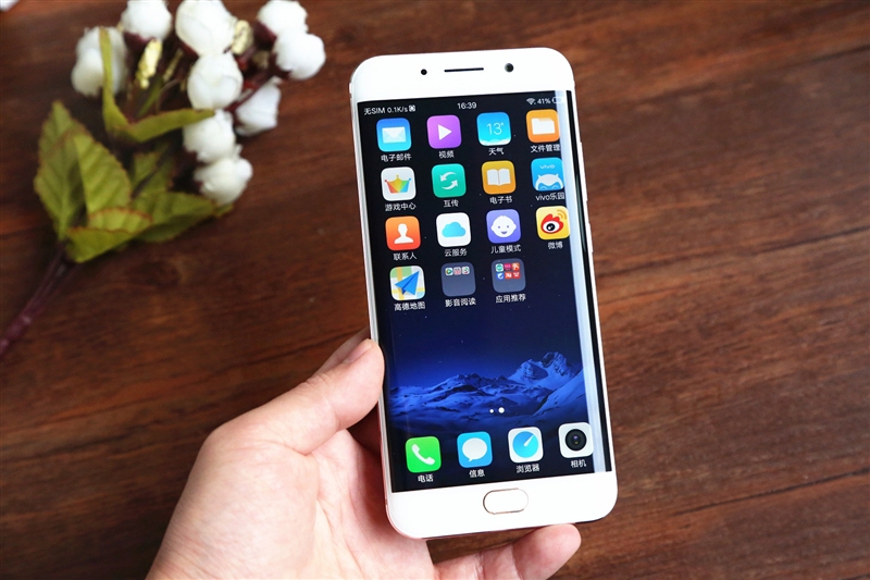 Phiên bản rút gọn của Vivo XPlay 6 có giá rẻ hơn
