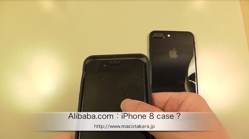 Trên tay ốp lưng của iPhone 8 kích thước lớn iPhone 7