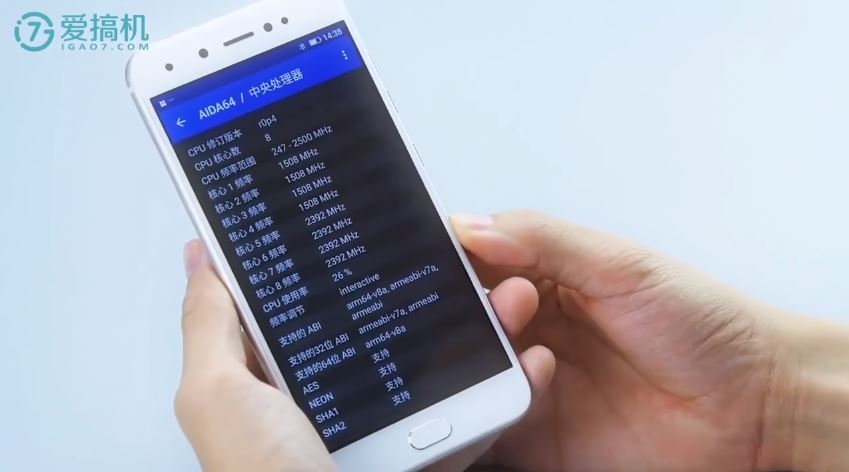 Trên tay Gionee S10 smartphone có 4 camera